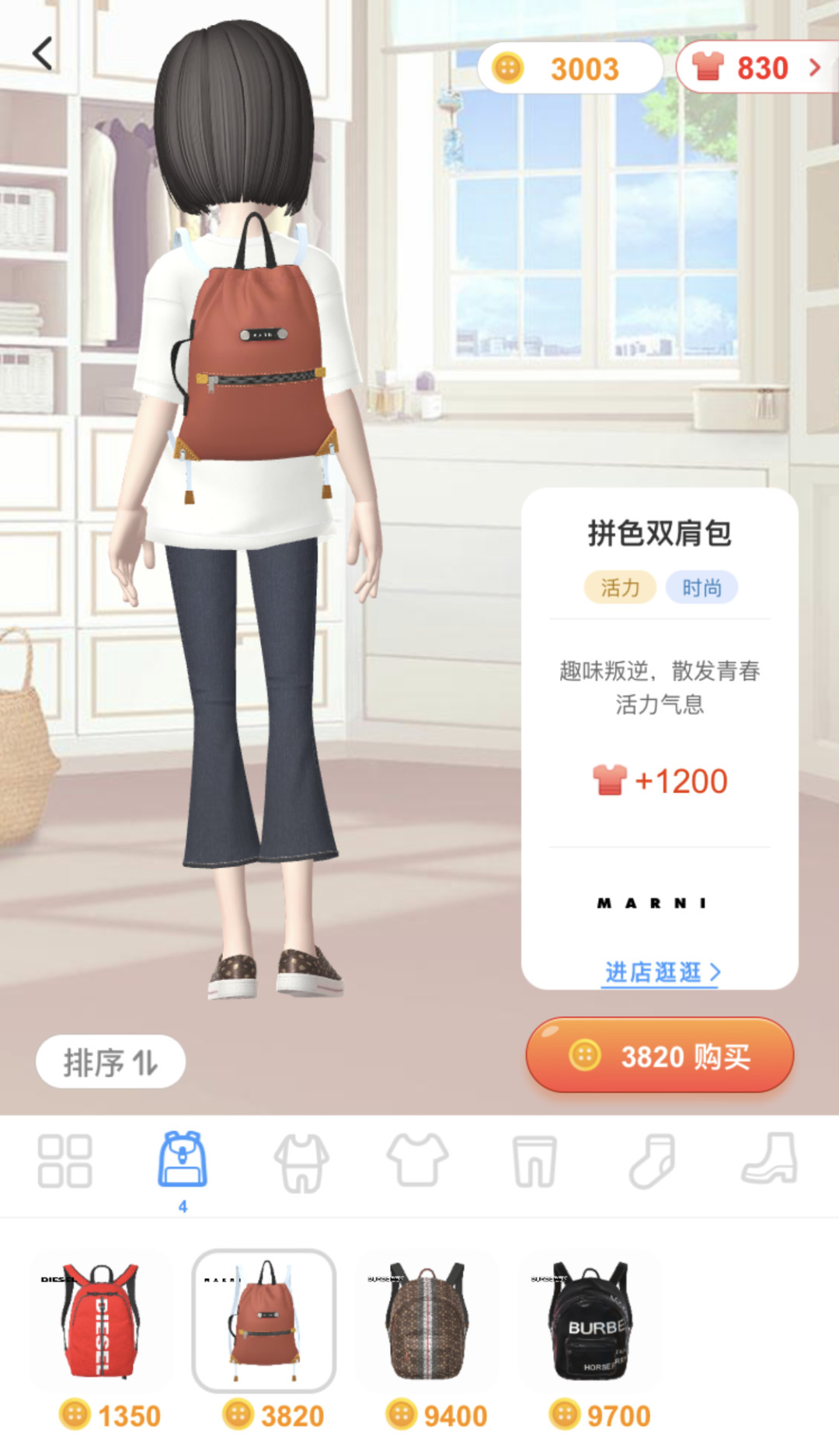 卡戴珊去过的KFC成景点了？AlexanderMcQueen为学生们捐面料了！「每周时报」