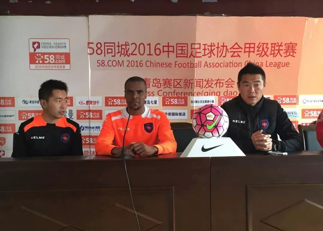 乔尼中国足球,乔尼现在效力于哪个俱乐部