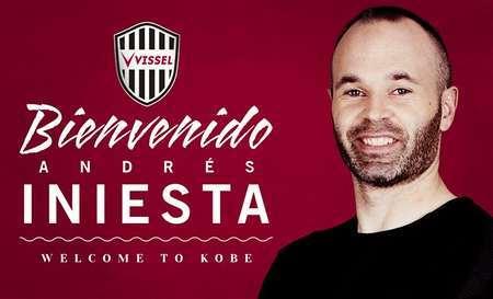 神户胜利船vs巴塞罗那伊涅斯塔,巴萨vs神户胜利伊涅斯塔