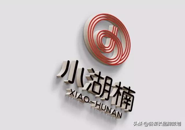 小湖楠手工米粉品牌策划-传承即将遗失的老手艺-餐谋长