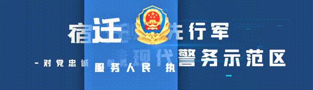 游戏交易平台诈骗后信息会泄露吗,游戏交易中收到涉诈资金