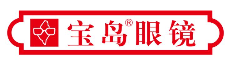配镜的尴尬事儿,配镜不入坑拒绝暴利