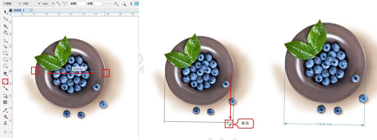 用coreldraw画半圆怎么画教程视频,cdr平面设计教程绘制边框图形