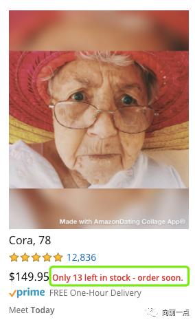 想要约会对象？没问题，这个网站可免费订购男/女友