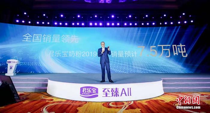 君乐宝第一罐奶粉,君乐宝第一款上市的奶粉