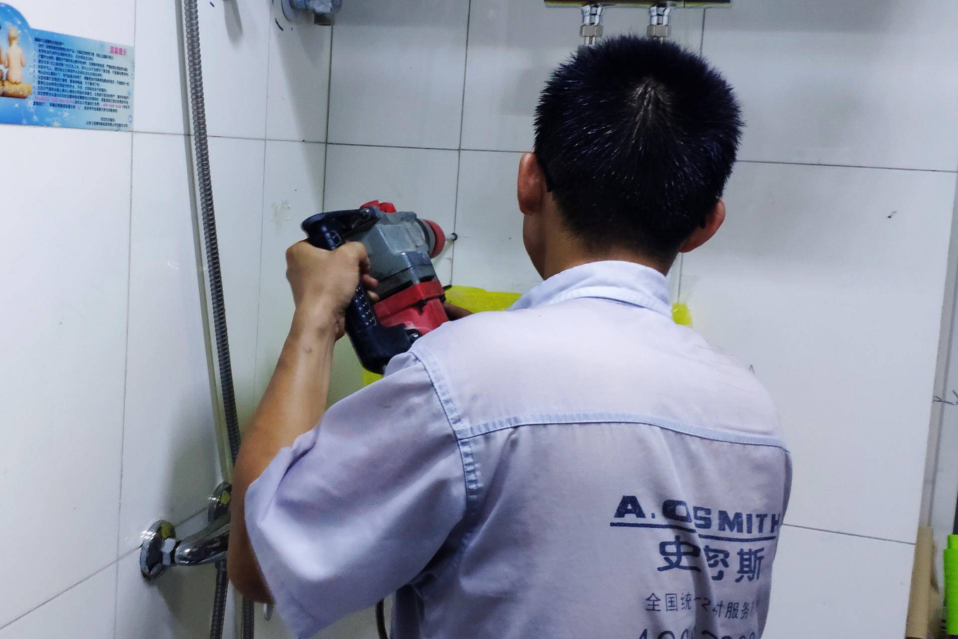 佳尼特净水器官方旗舰店直播,佳尼特净水器299