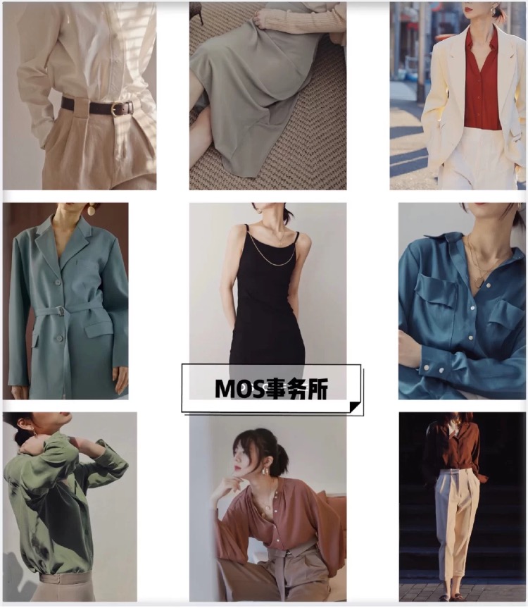 通勤穿搭质量好点的店铺,私藏平价衣服店铺推荐