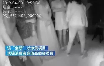 翻车现场：女朋友毛发浓密，我该怎么办?求解！