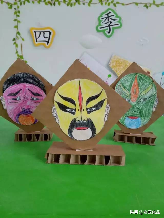 幼儿园废物纸板墙面环创,环创变废为宝