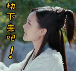 云南笑掉大牙笑话,笑掉大牙的笑话原版