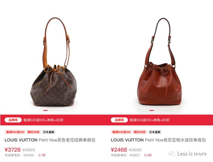 3000元可以买到lv的什么,巴比龙lv中古包正品多少钱