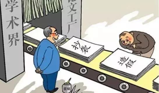 毕业论文写作技巧干货,毕业论文骗局揭秘