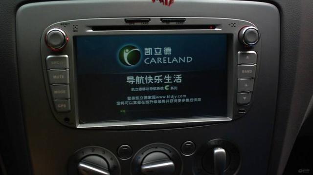 导航巨头陨落,一代巨头跌下神坛