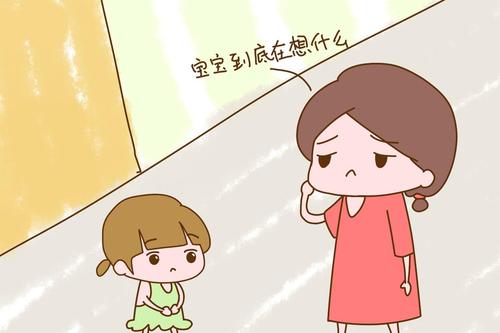 孩子和家长之间发生矛盾怎么解决,孩子与家长有隔阂怎么办