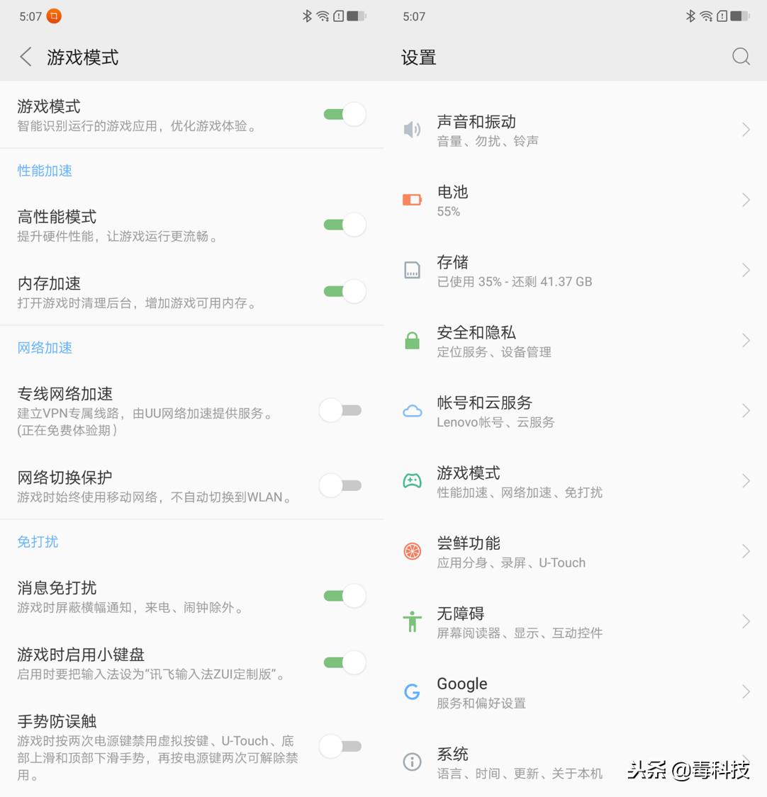 颜值和性能汽车,颜值和性能并存的电车