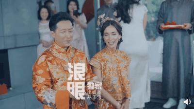 韩庚卢靖姗婚礼请柬曝光,韩庚卢靖姗婚礼伴郎伴娘