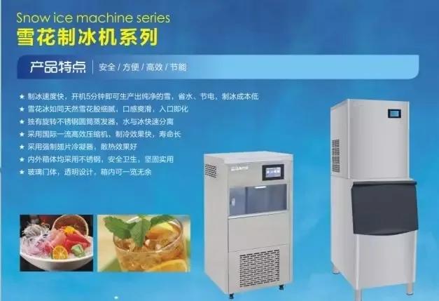 海名成都餐饮展,海名成都餐博会可以试吃吗