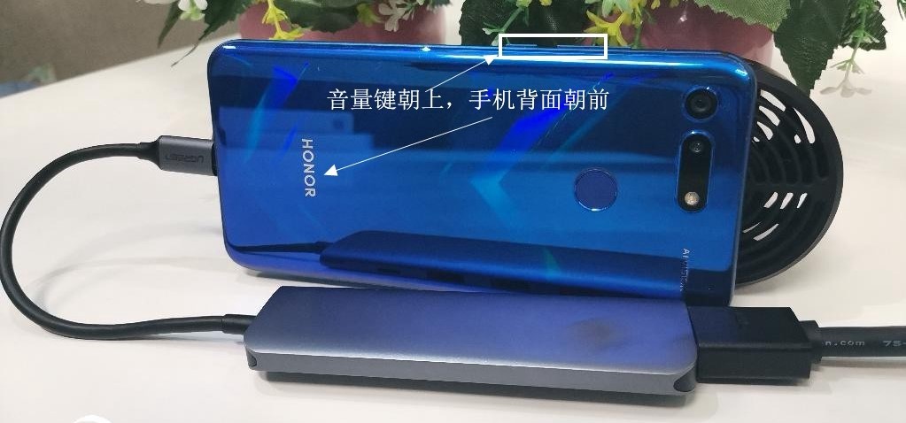 荣耀v20黑科技怎么玩,现在的荣耀v20