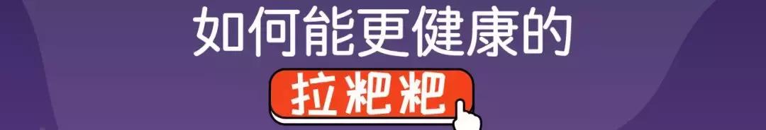 如何能更健康地拉粑粑？华西医院专家：建议5分钟左右速战速决！