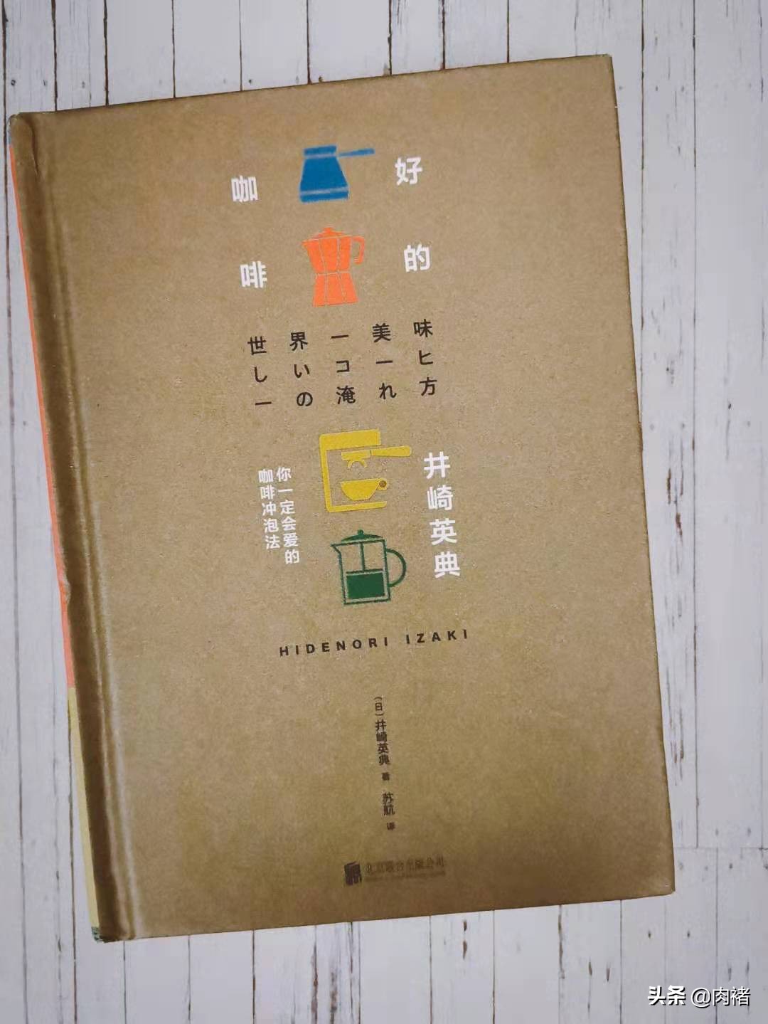 哪种咖啡能保留咖啡最纯粹的味道,好的咖啡品种有哪些