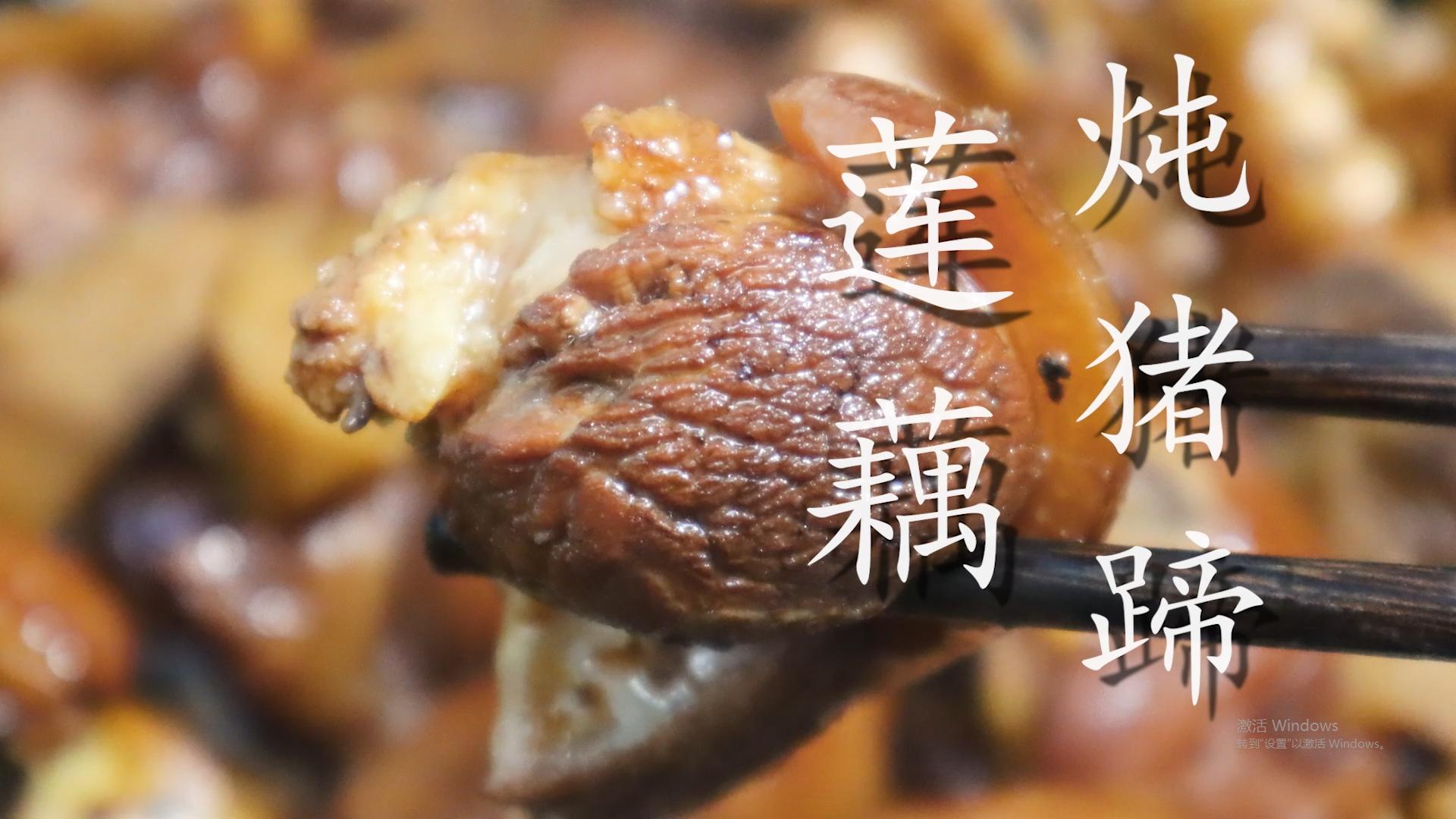 炖猪蹄的正确方法与步骤,秘制猪蹄教学视频