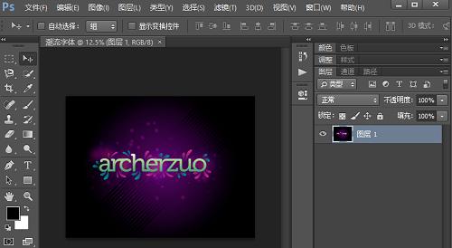 如何打开ai文件ai文件打开方法图解