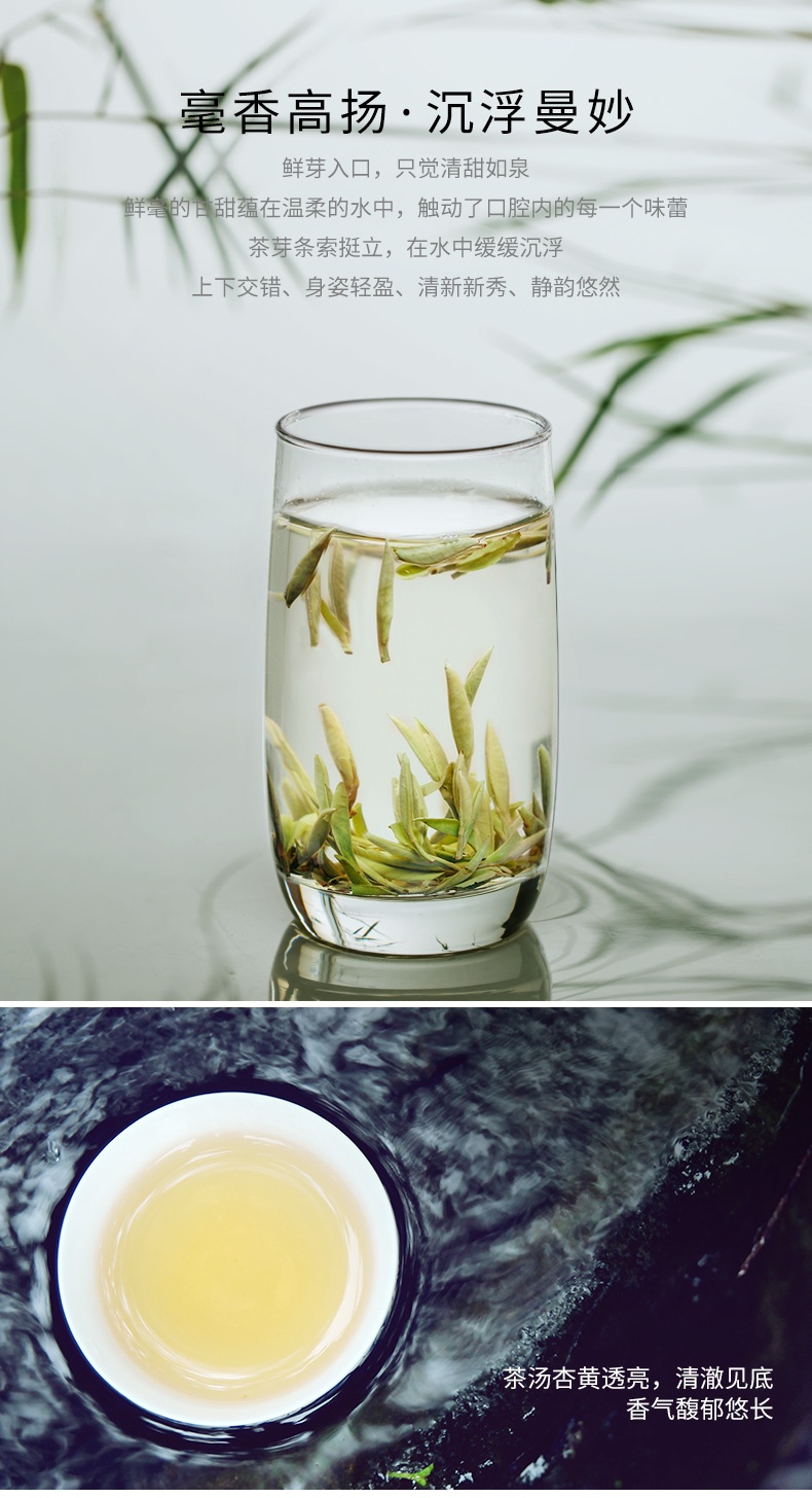 「馥人」李守蜜——福鼎白茶最美茶艺师