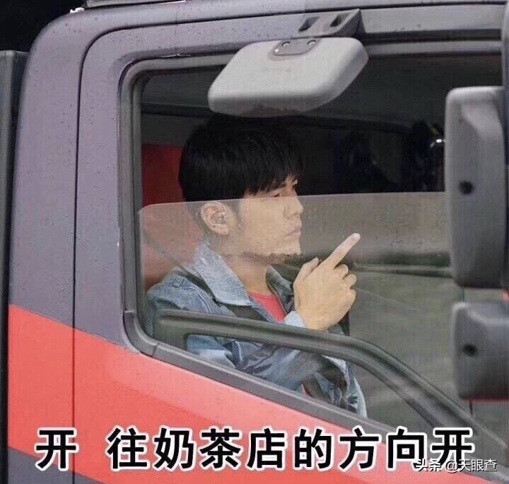 周杰伦新歌赚钱多少,周杰伦新专辑销量300万是什么意思