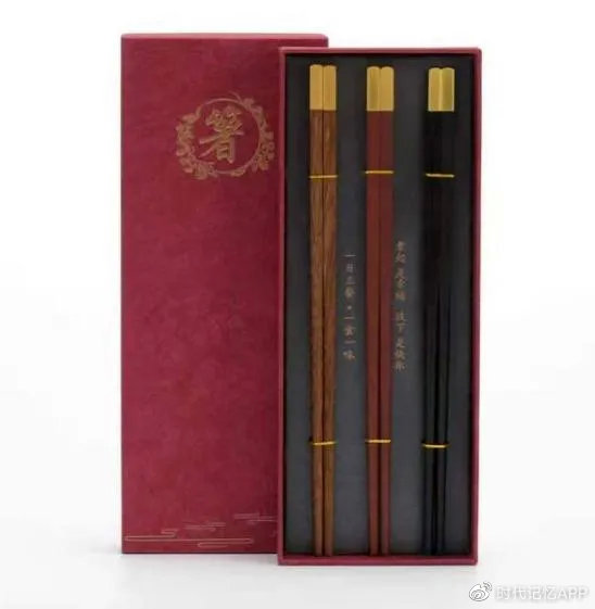 尊享定制|民以食为天，传承三千年的中国饮食文化重要标志