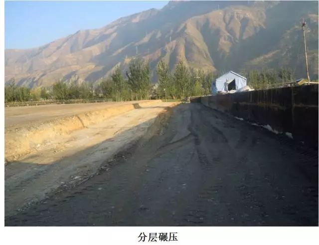 高速公路护坡回填施工,公路台背回填