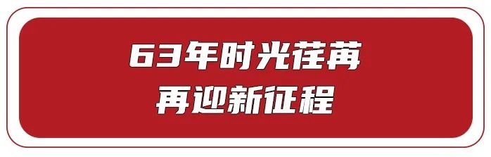 河北工业职业技术学院校园,有河北工业职业技术学院吗