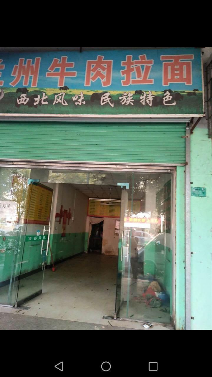 适合穷人没本钱的创业方向,你是怎么找到创业的方向的