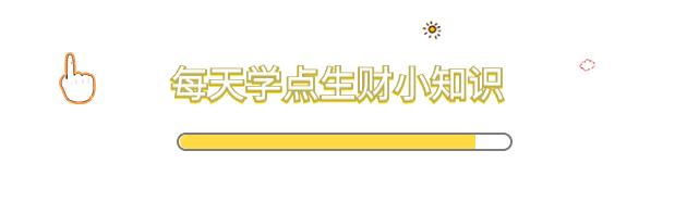 民生信用卡积分攻略,民生信用卡不用了怎么注销