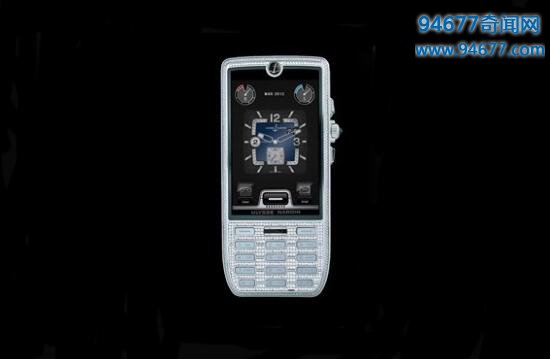 全世界最贵的手机价格排行榜,全世界上最贵的手机价格排行榜