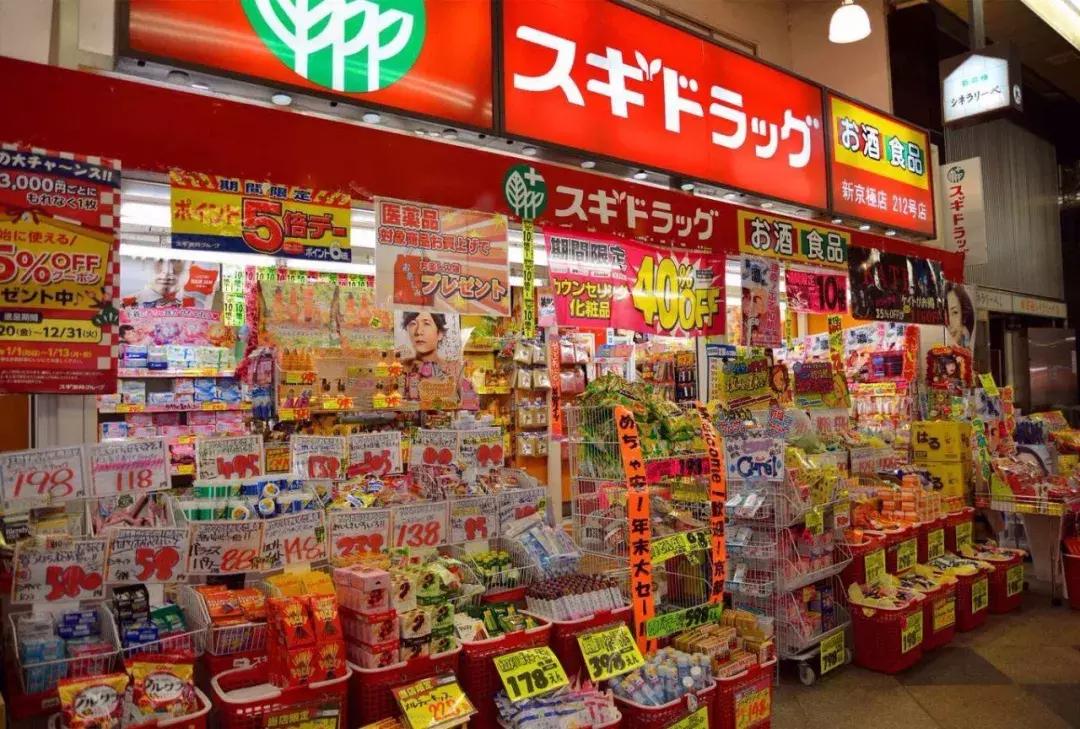 种草好用又实惠的护肤品,日本代购好用的药妆推荐