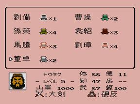 梦回童年逆水寒通关攻略,梦回童年逆水寒