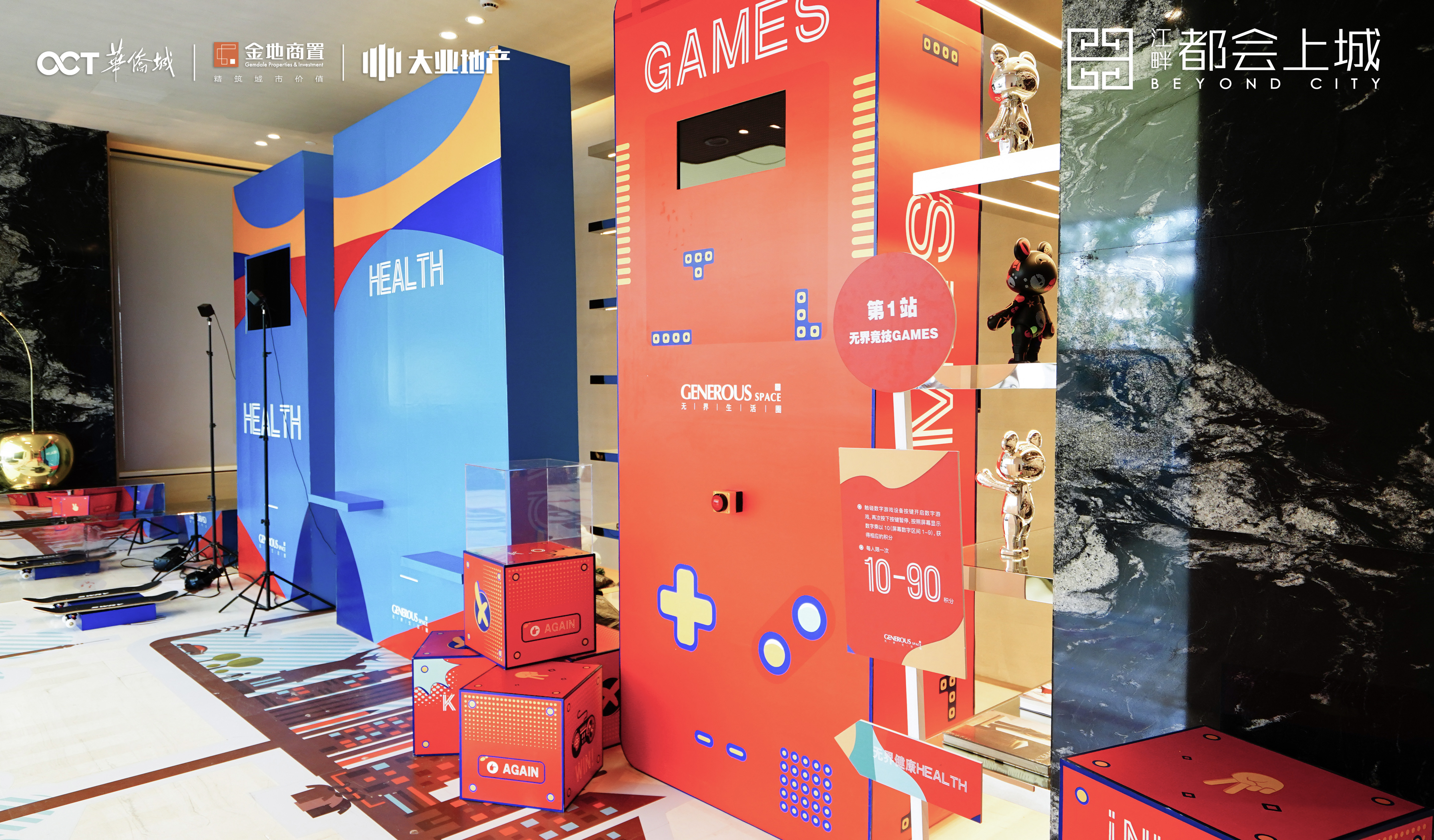 自在生活第一季,自在生活的12个小方法