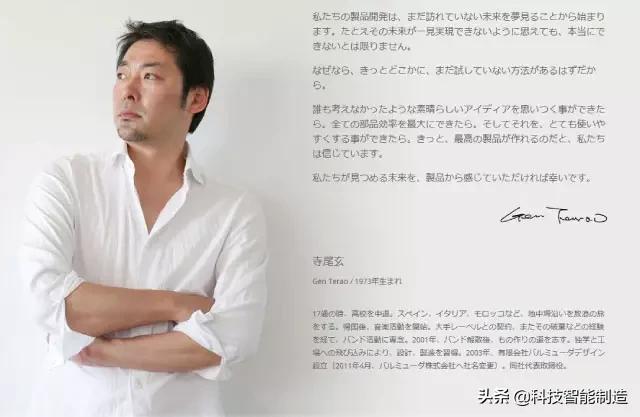 日本品牌巴慕达上海店,日本巴慕达价格