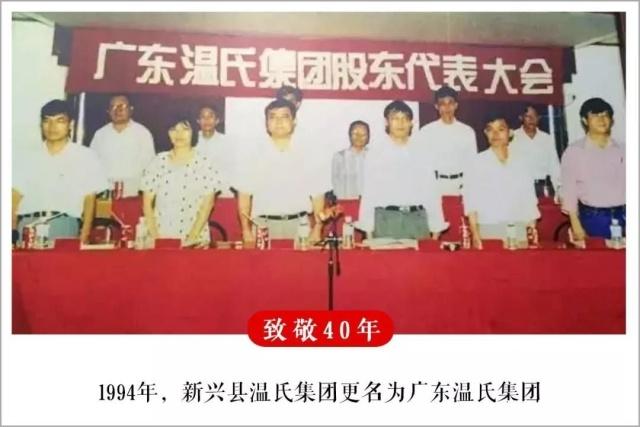 一年卖出十万只鸡,一年卖几十亿鸡