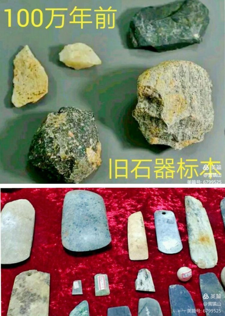 *镇黄**山：汉水考古惊天下