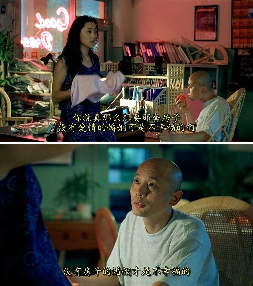 1997过去了，我很怀念它