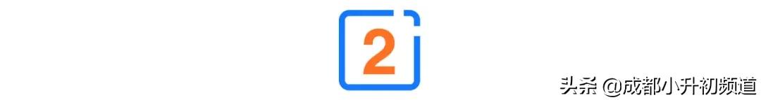 武侯区TOP1，最低调的一朵“金花”，家族成员大起底