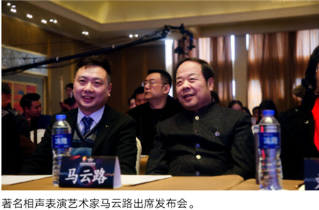 2020第三届超级星主播,超级星主播第二季河南赛区