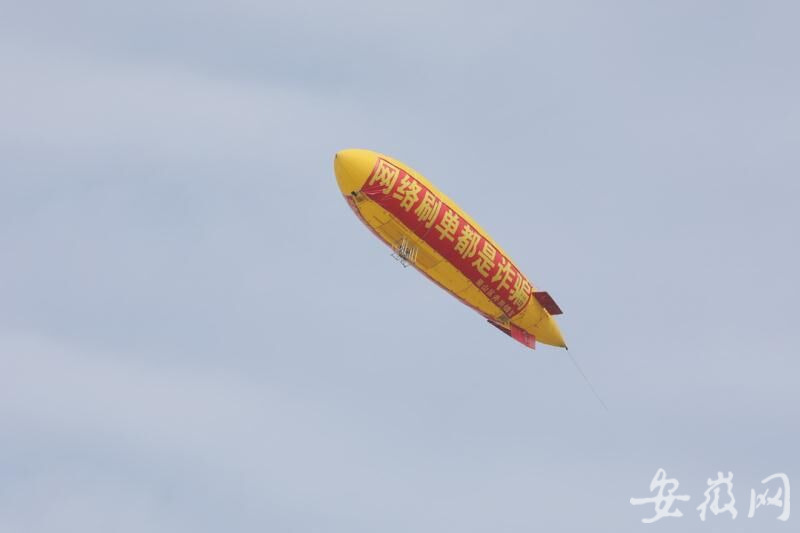 网络刷单被骗4000元要报警,宿州女子刷单被骗12万