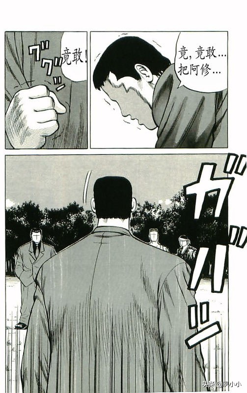 热血高校高清版,热血高校10完整版