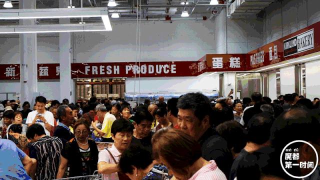 停车3小时交费2700元后续,上海costco超市停车收费标准