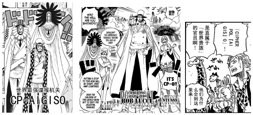 人生海海简短总结,人生海海内容简介300字