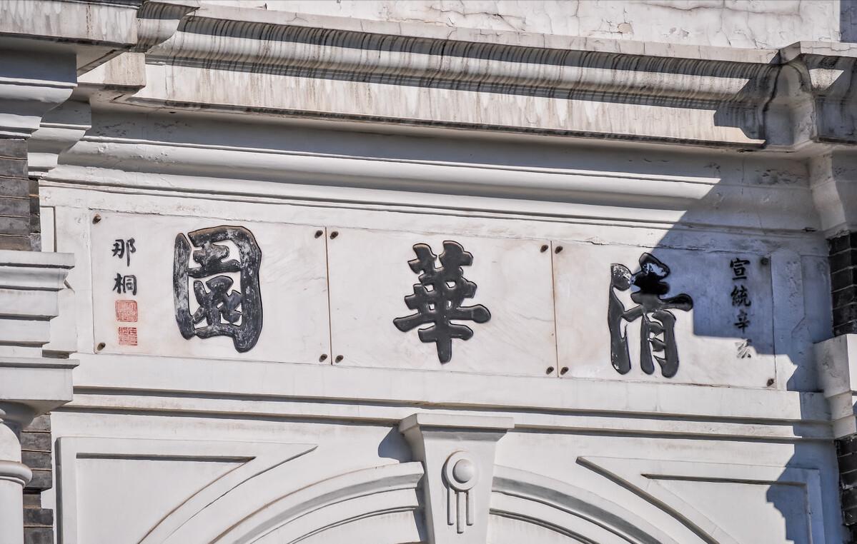 许家印2万亿负债,恒大集团许家印多大了