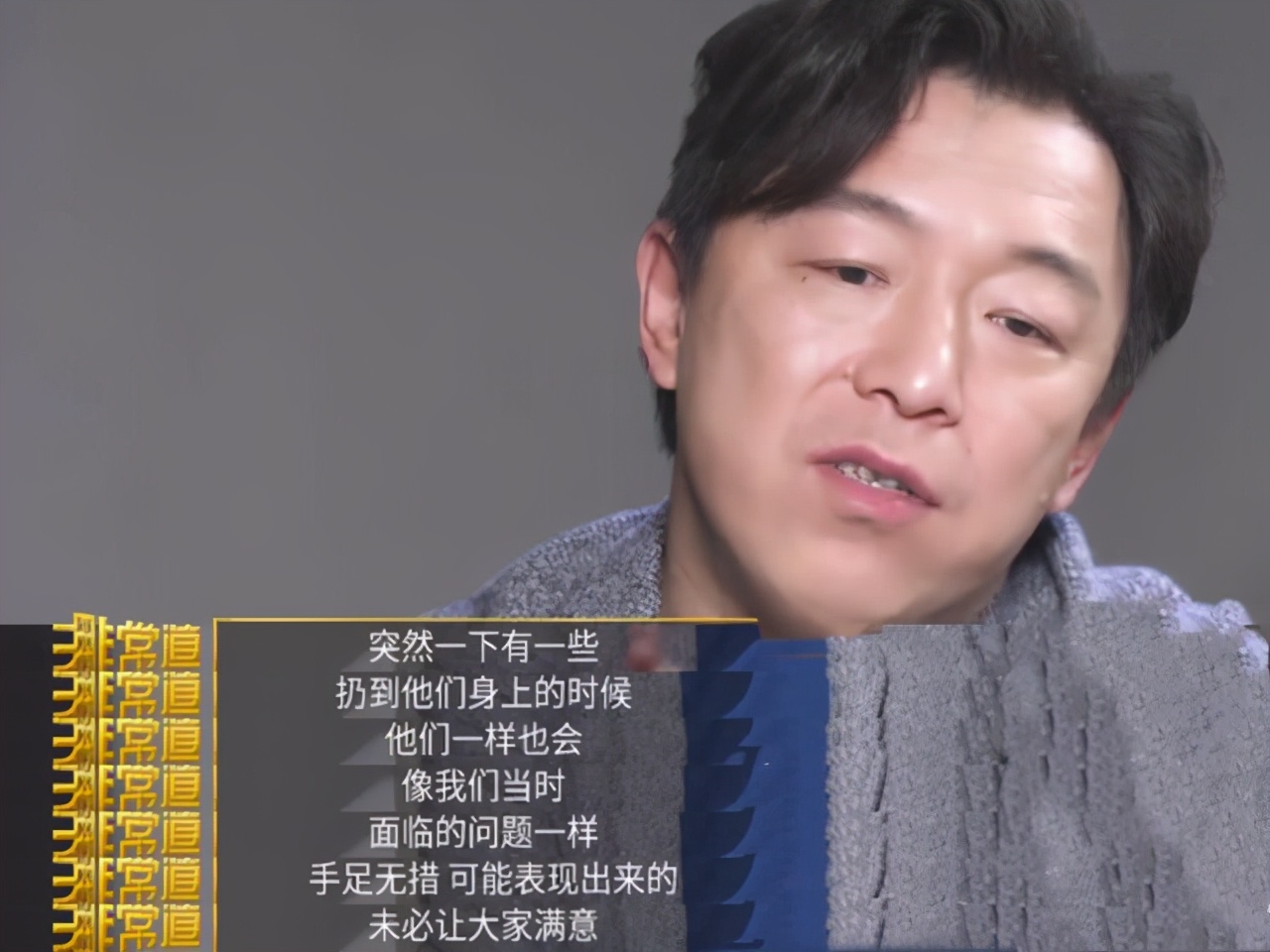 李易峰赵丽颖杨紫开启终极仙侠,和李易峰赵丽颖杨紫飙一下演技