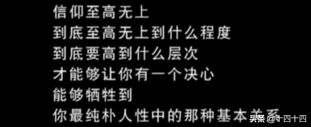 风筝十部顶级军统谍战潜伏片,谍战剧潜伏与风筝